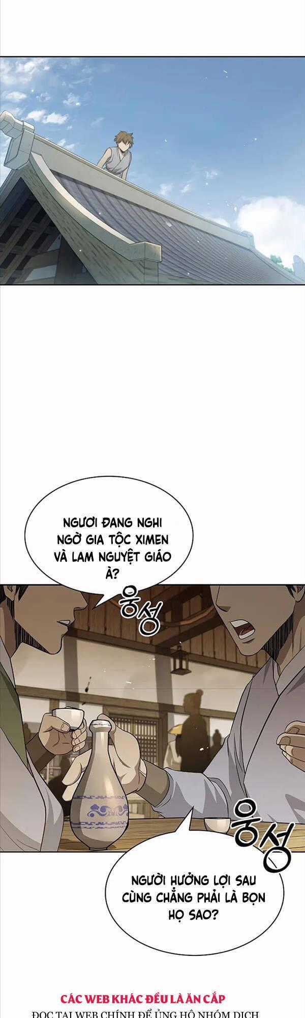 Thiên Qua Thư Khố Đại Công Tử Chương 16 trang 1