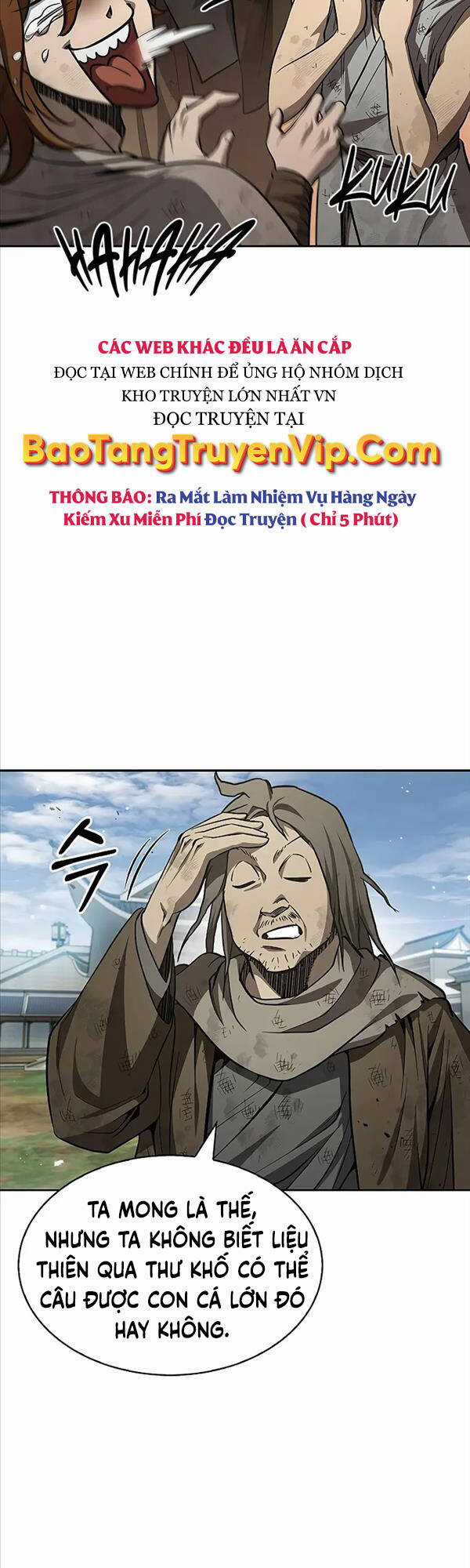 Thiên Qua Thư Khố Đại Công Tử Chương 16 trang 11