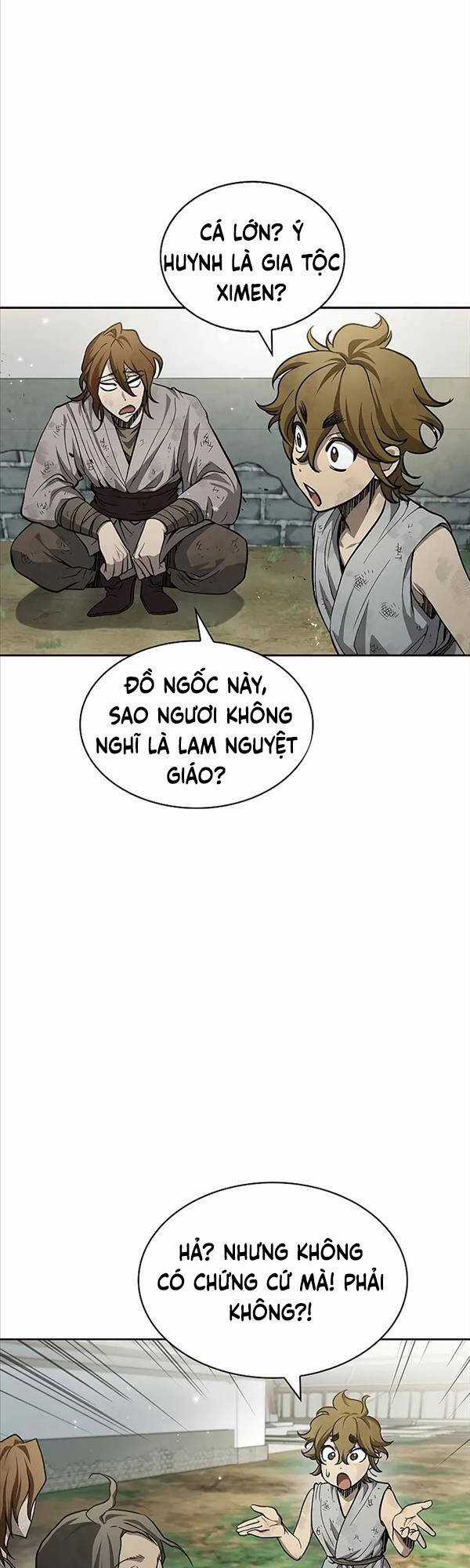 Thiên Qua Thư Khố Đại Công Tử Chương 16 trang 12