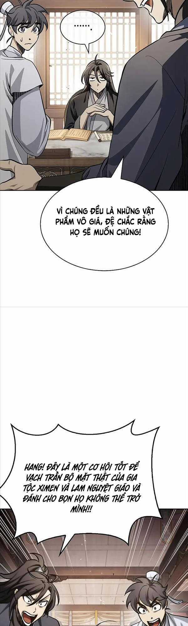 Thiên Qua Thư Khố Đại Công Tử Chương 16 trang 17