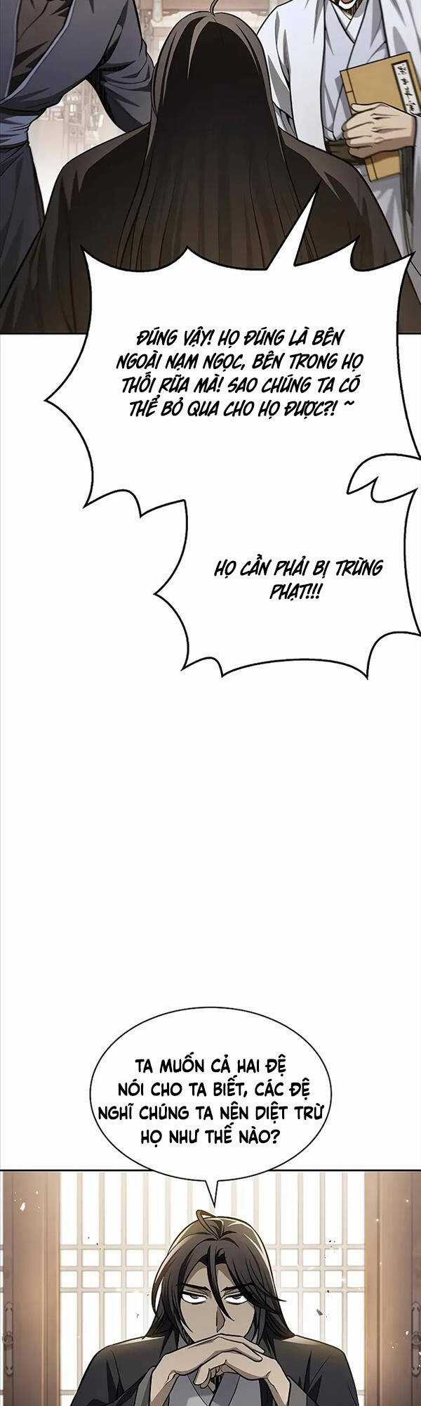 Thiên Qua Thư Khố Đại Công Tử Chương 16 trang 18