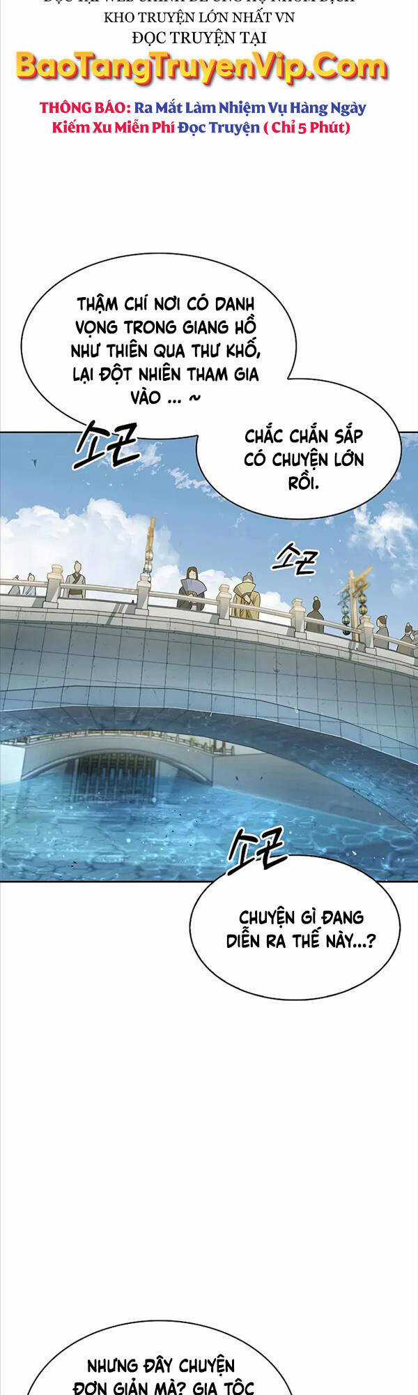 Thiên Qua Thư Khố Đại Công Tử Chương 16 trang 2