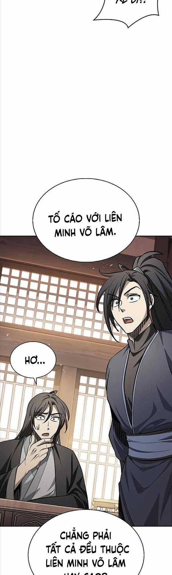 Thiên Qua Thư Khố Đại Công Tử Chương 16 trang 23