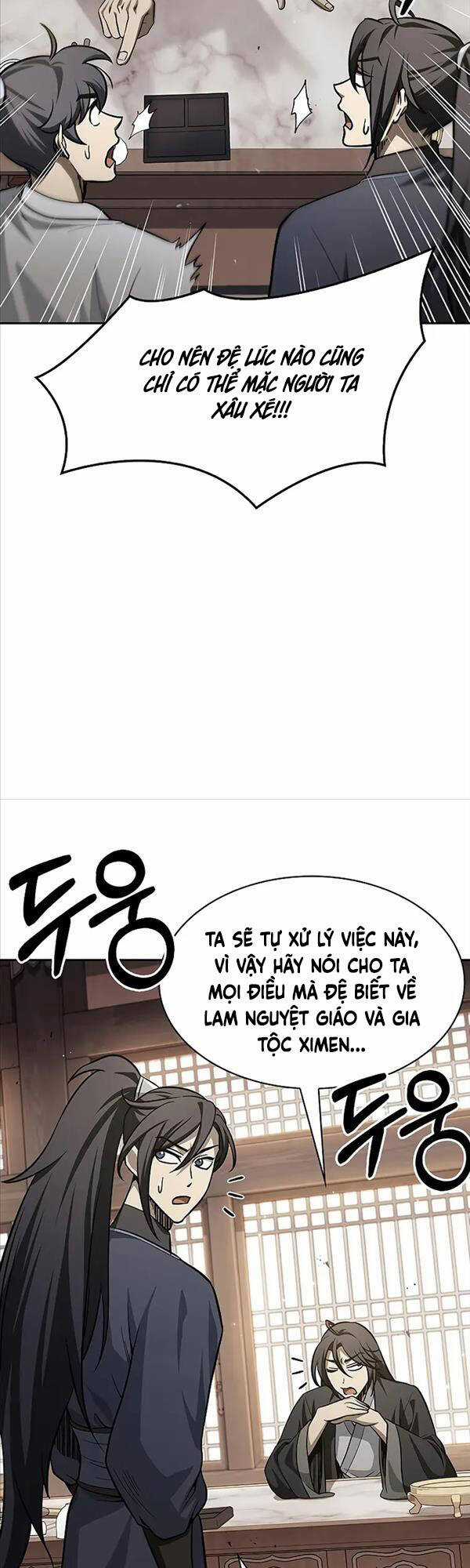 Thiên Qua Thư Khố Đại Công Tử Chương 16 trang 27