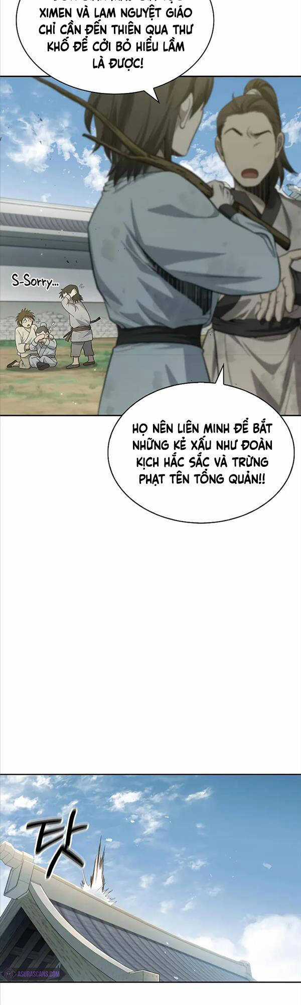 Thiên Qua Thư Khố Đại Công Tử Chương 16 trang 3