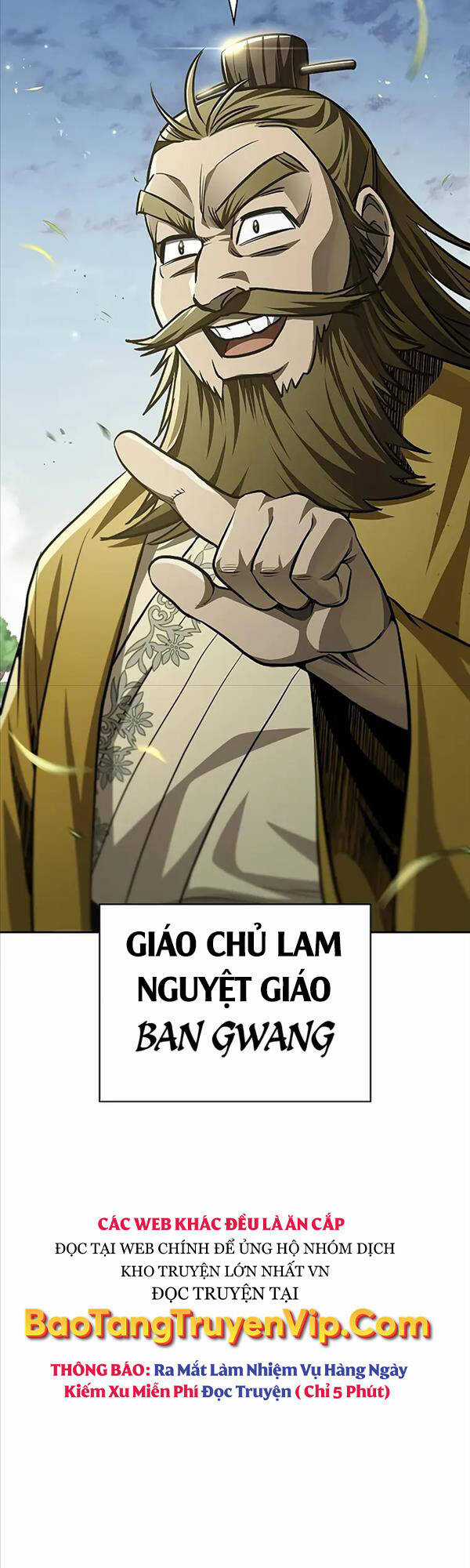 Thiên Qua Thư Khố Đại Công Tử Chương 16 trang 34