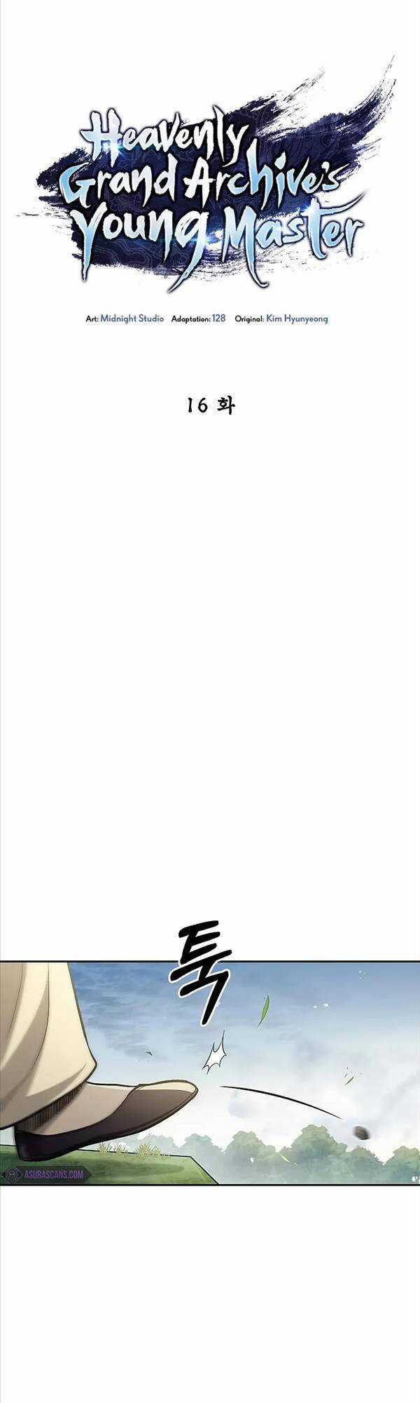 Thiên Qua Thư Khố Đại Công Tử Chương 16 trang 35