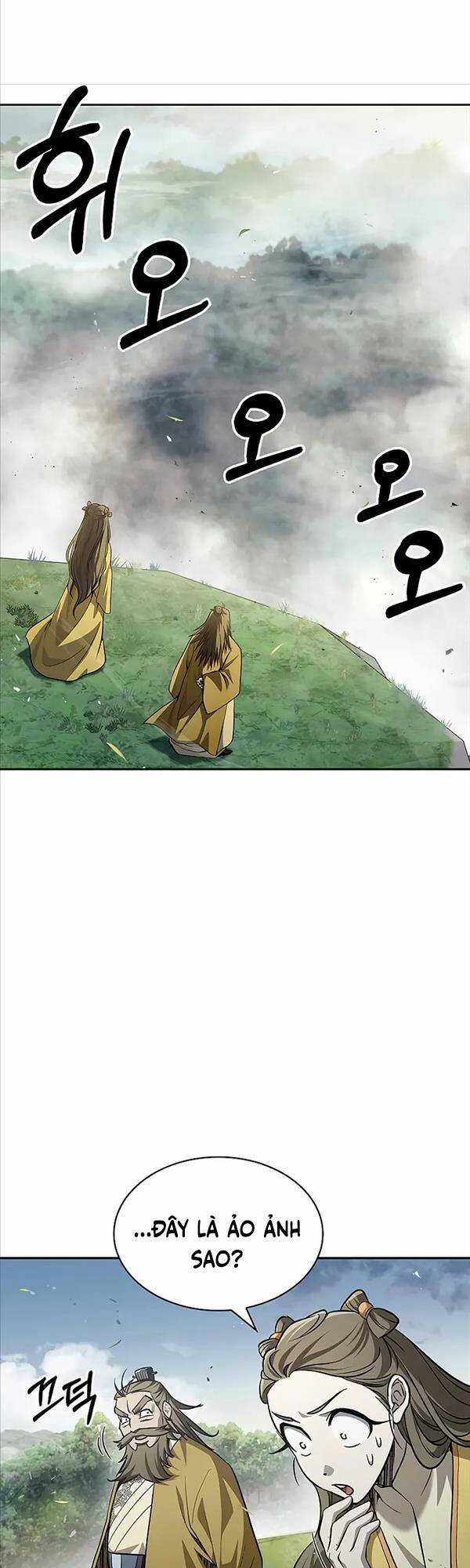 Thiên Qua Thư Khố Đại Công Tử Chương 16 trang 36