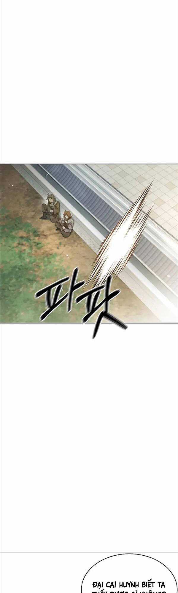 Thiên Qua Thư Khố Đại Công Tử Chương 16 trang 4