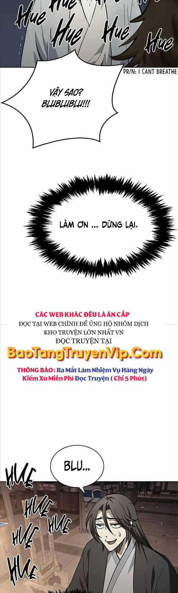 Thiên Qua Thư Khố Đại Công Tử Chương 16 trang 49