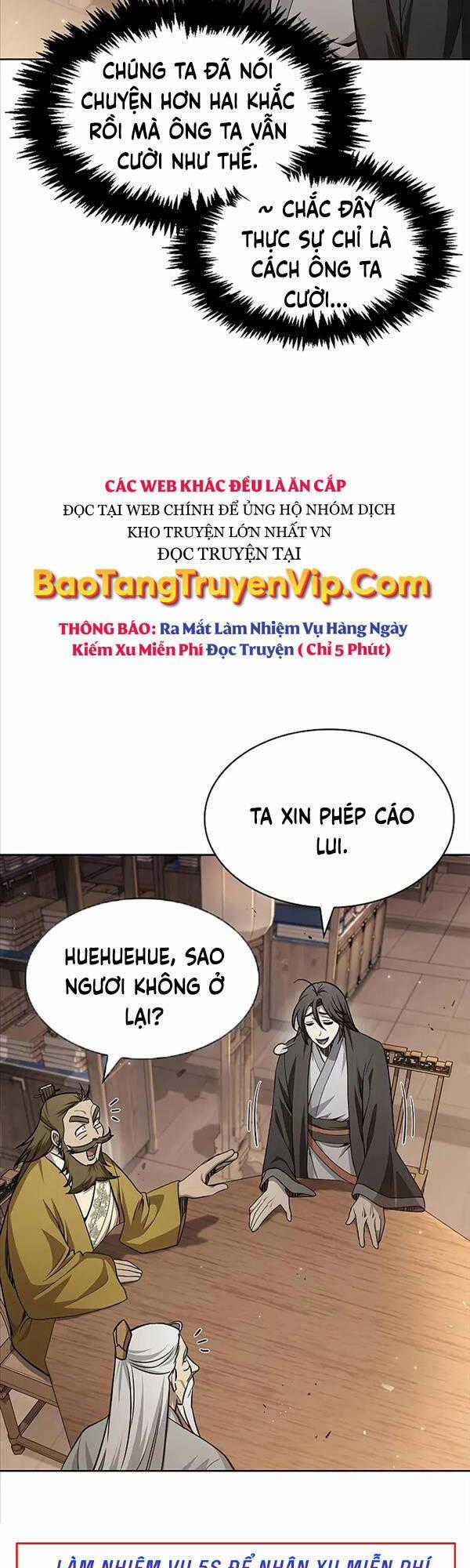 Thiên Qua Thư Khố Đại Công Tử Chương 16 trang 50