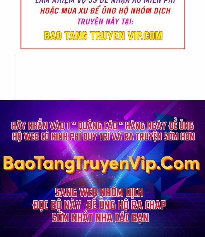 Thiên Qua Thư Khố Đại Công Tử Chương 16 trang 51