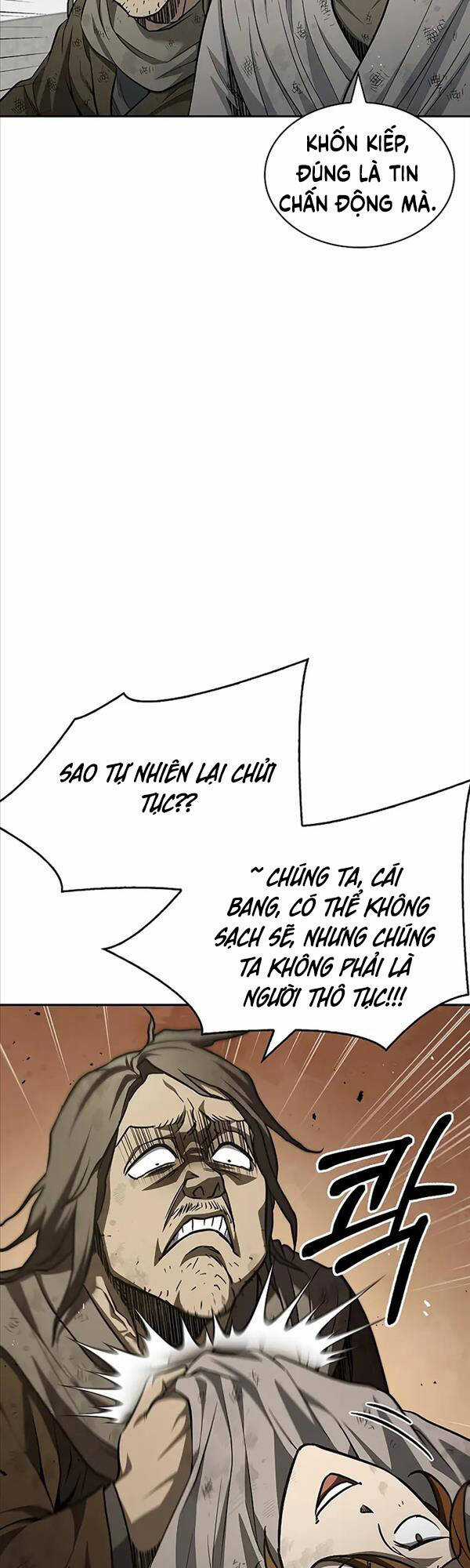 Thiên Qua Thư Khố Đại Công Tử Chương 16 trang 7