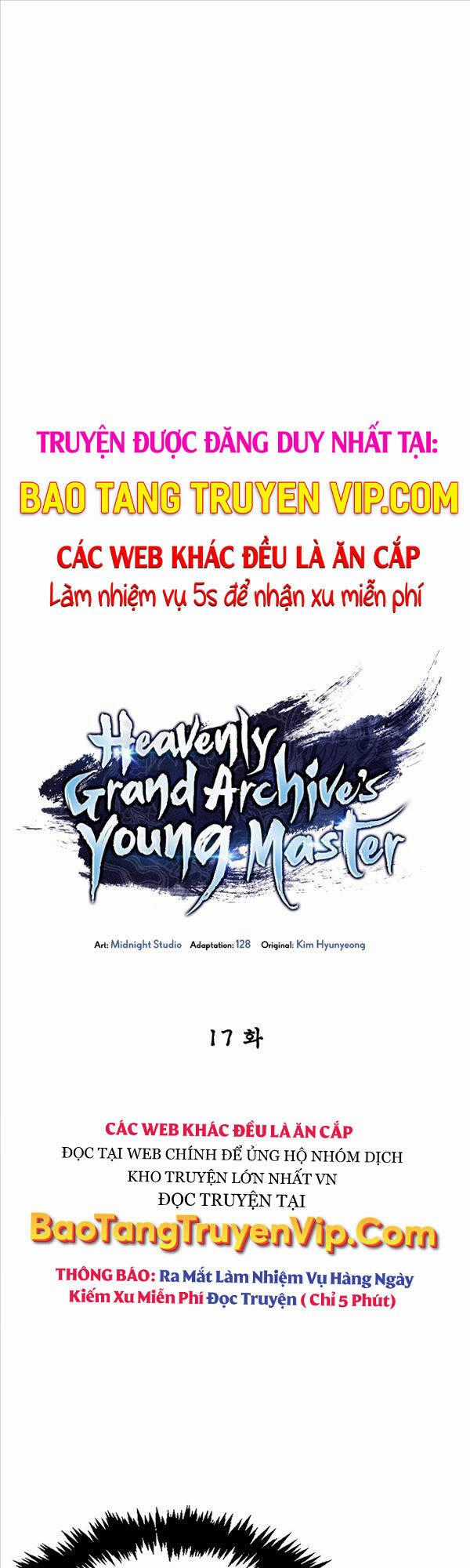 Thiên Qua Thư Khố Đại Công Tử Chương 17 trang 0