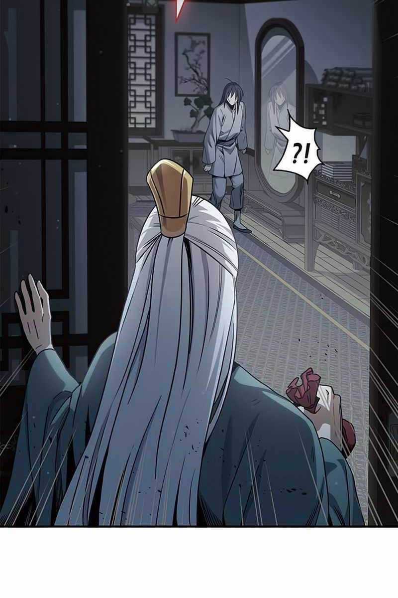 Thiên Qua Thư Khố Đại Công Tử Chương 2 trang 10