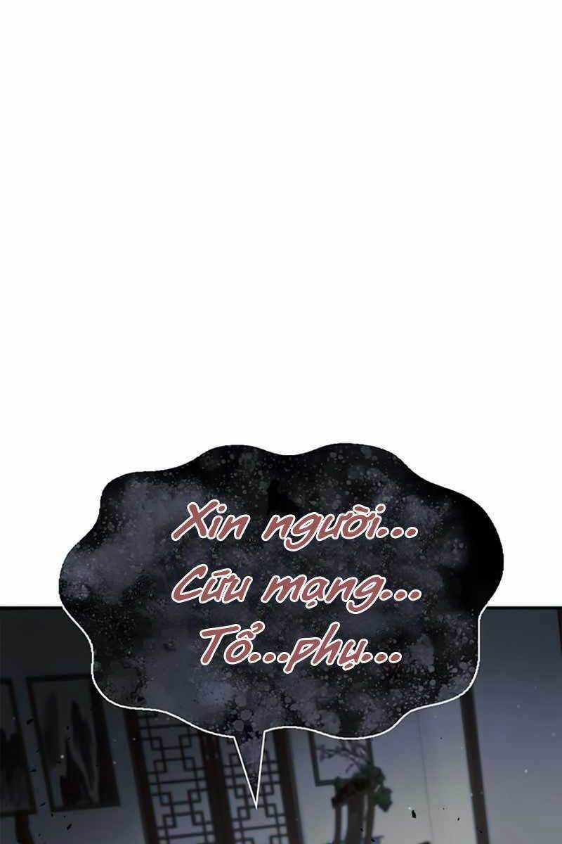 Thiên Qua Thư Khố Đại Công Tử Chương 2 trang 107