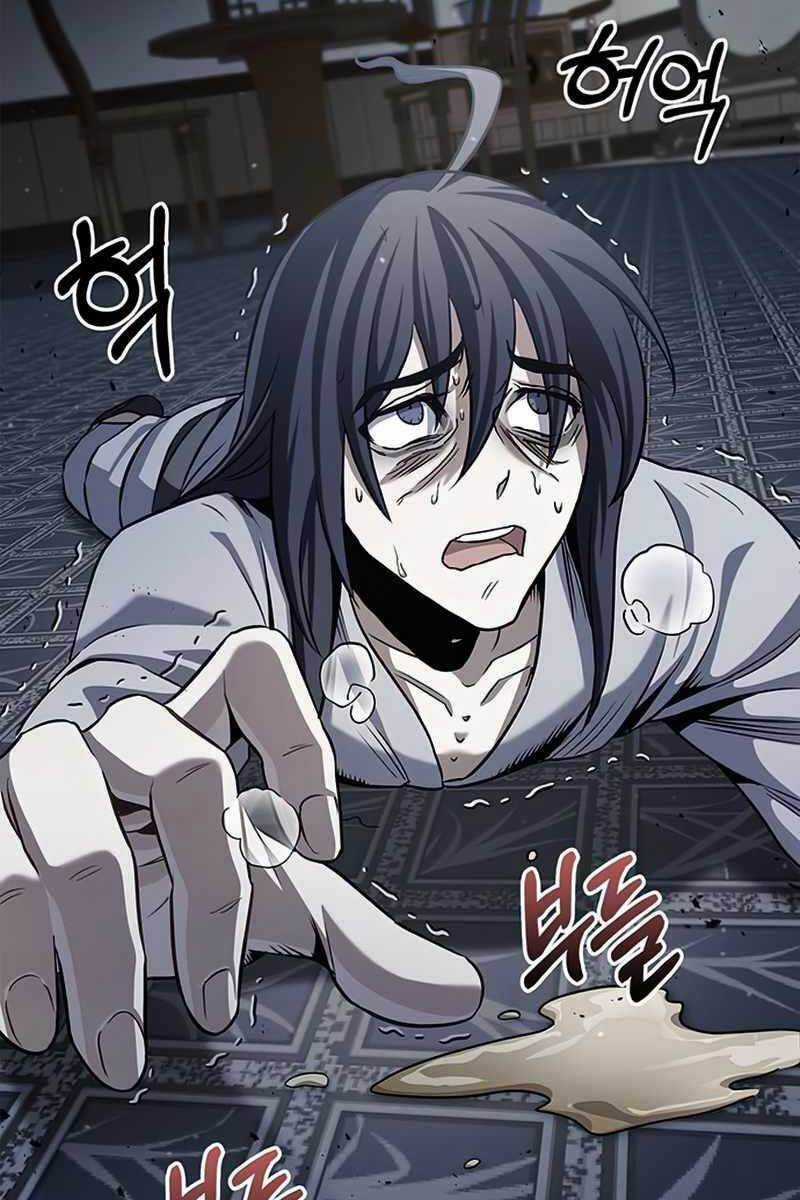 Thiên Qua Thư Khố Đại Công Tử Chương 2 trang 108