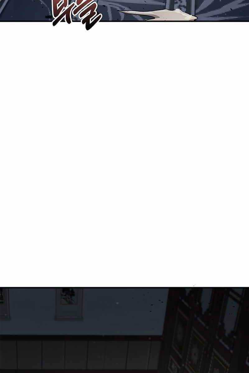 Thiên Qua Thư Khố Đại Công Tử Chương 2 trang 109