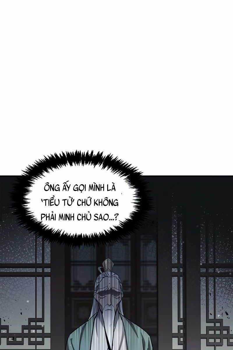 Thiên Qua Thư Khố Đại Công Tử Chương 2 trang 11