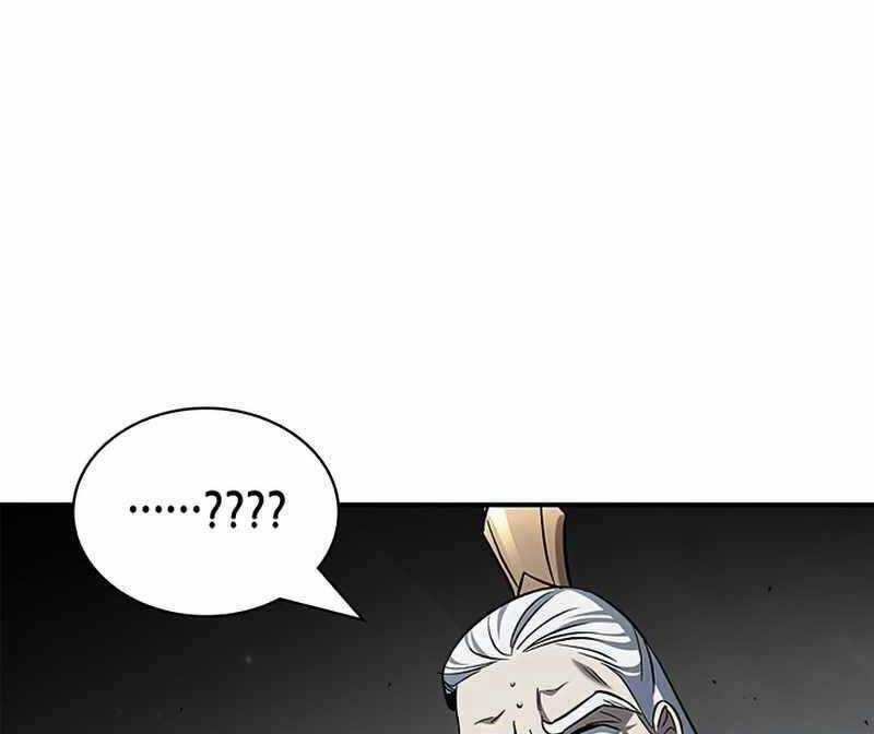 Thiên Qua Thư Khố Đại Công Tử Chương 2 trang 111