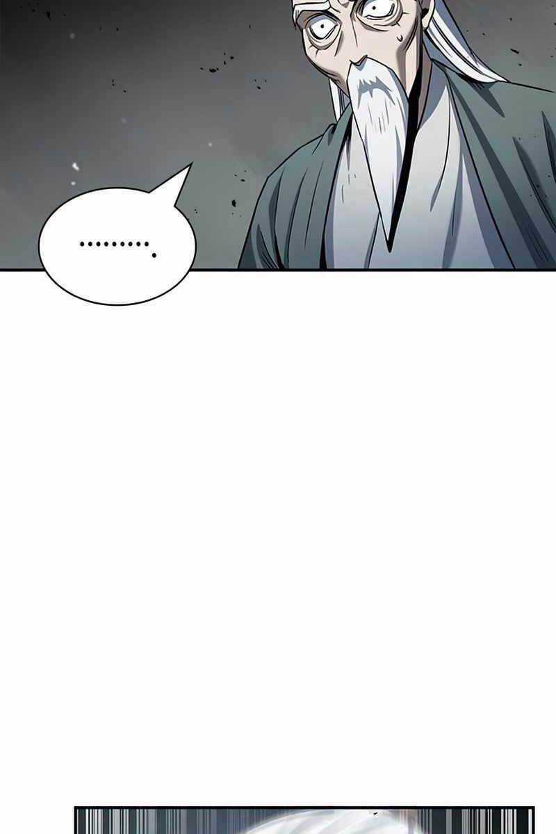 Thiên Qua Thư Khố Đại Công Tử Chương 2 trang 112