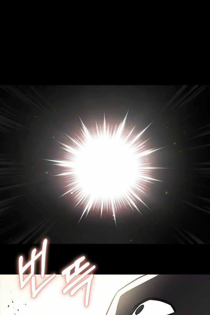 Thiên Qua Thư Khố Đại Công Tử Chương 2 trang 117