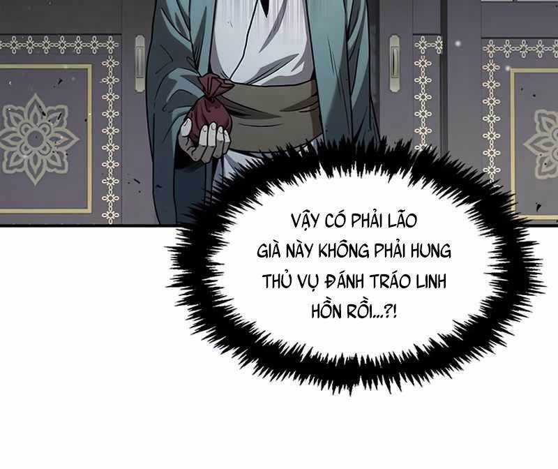 Thiên Qua Thư Khố Đại Công Tử Chương 2 trang 12