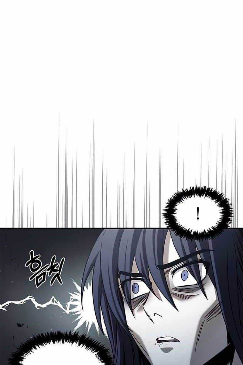 Thiên Qua Thư Khố Đại Công Tử Chương 2 trang 13