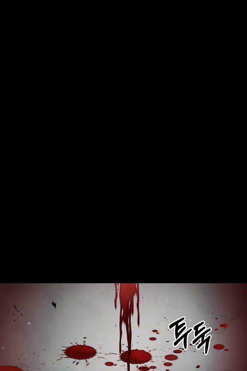 Thiên Qua Thư Khố Đại Công Tử Chương 2 trang 132