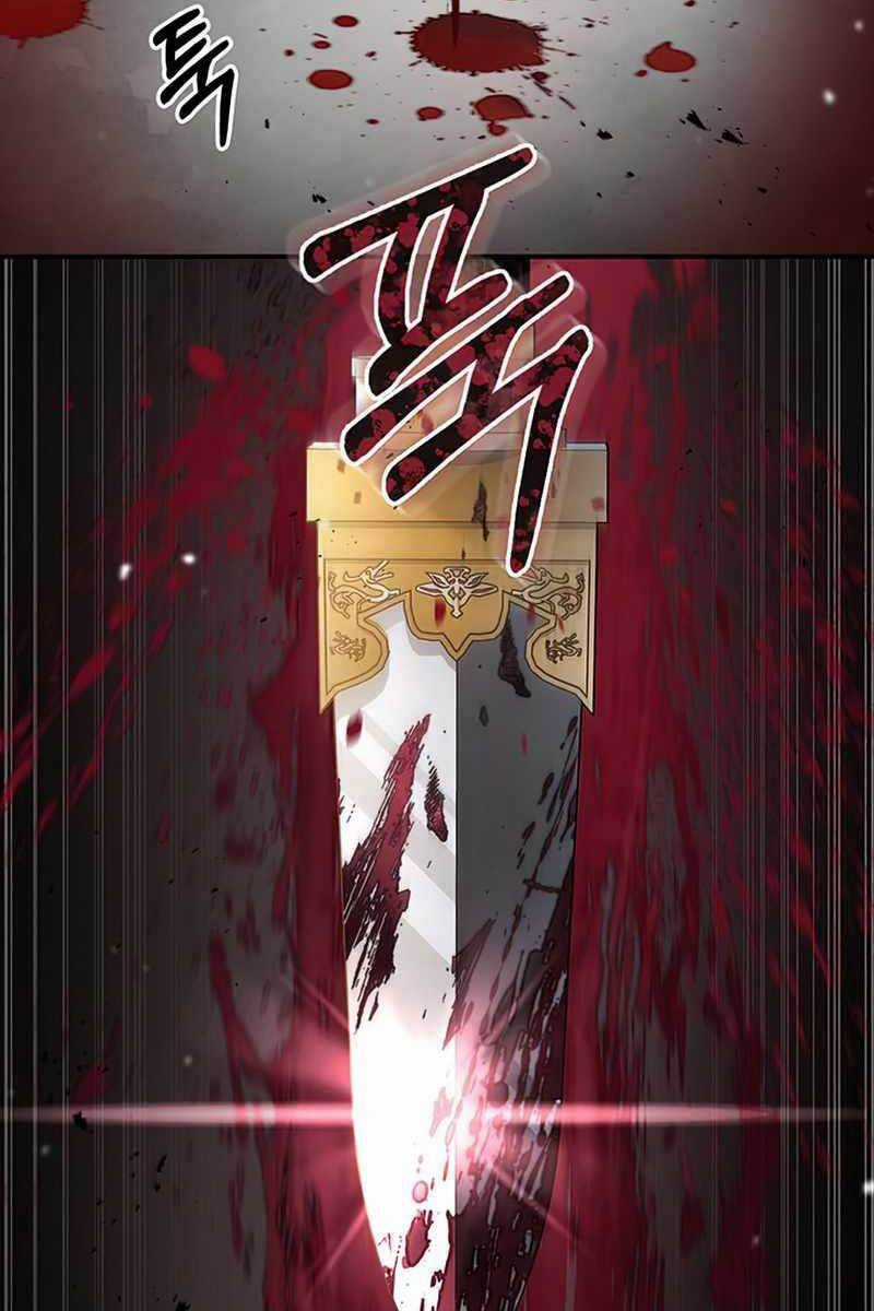 Thiên Qua Thư Khố Đại Công Tử Chương 2 trang 133