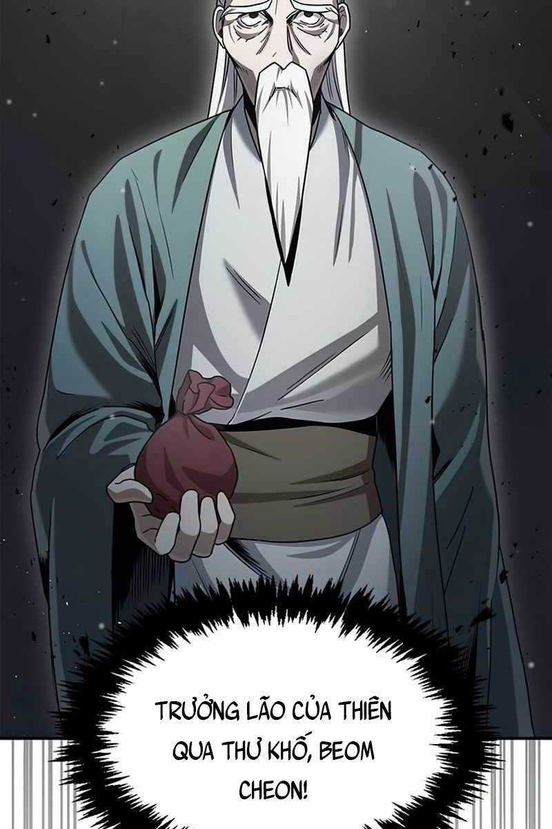 Thiên Qua Thư Khố Đại Công Tử Chương 2 trang 15