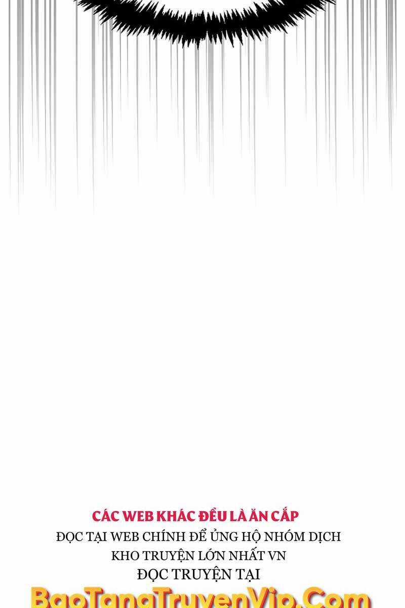 Thiên Qua Thư Khố Đại Công Tử Chương 2 trang 16