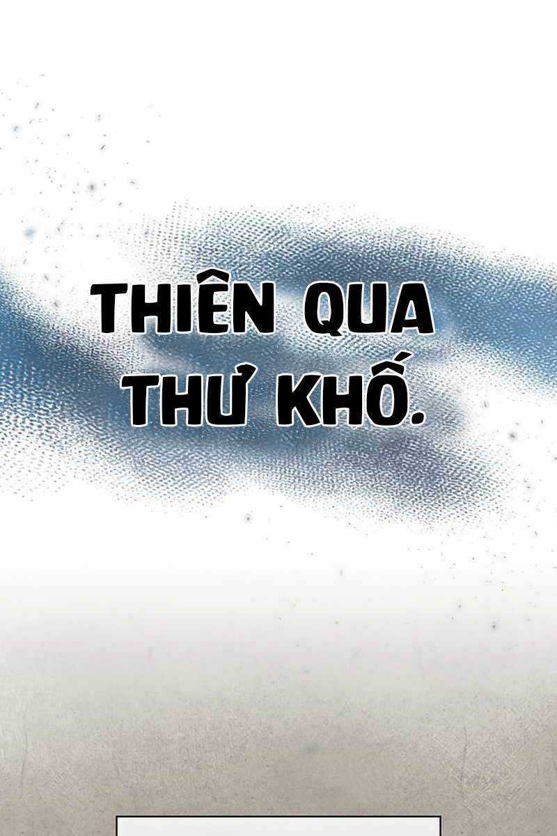 Thiên Qua Thư Khố Đại Công Tử Chương 2 trang 19