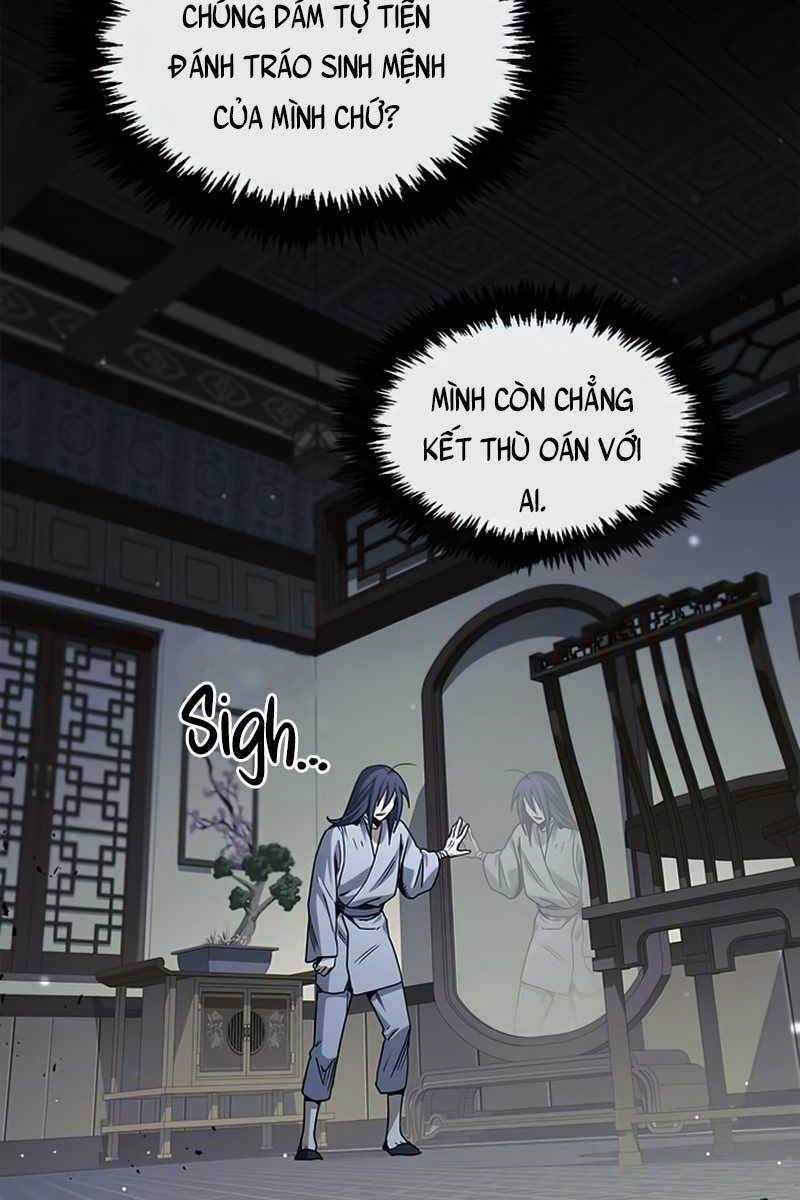 Thiên Qua Thư Khố Đại Công Tử Chương 2 trang 2