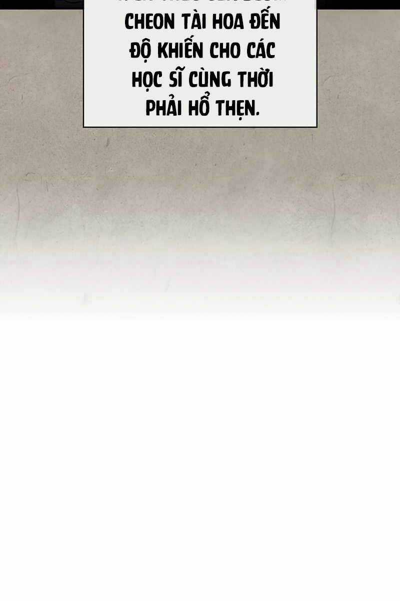 Thiên Qua Thư Khố Đại Công Tử Chương 2 trang 22