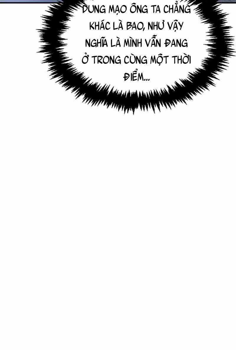 Thiên Qua Thư Khố Đại Công Tử Chương 2 trang 24