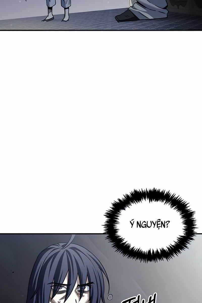 Thiên Qua Thư Khố Đại Công Tử Chương 2 trang 26