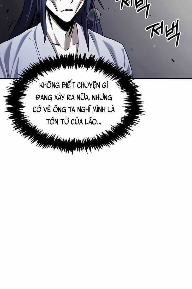 Thiên Qua Thư Khố Đại Công Tử Chương 2 trang 27