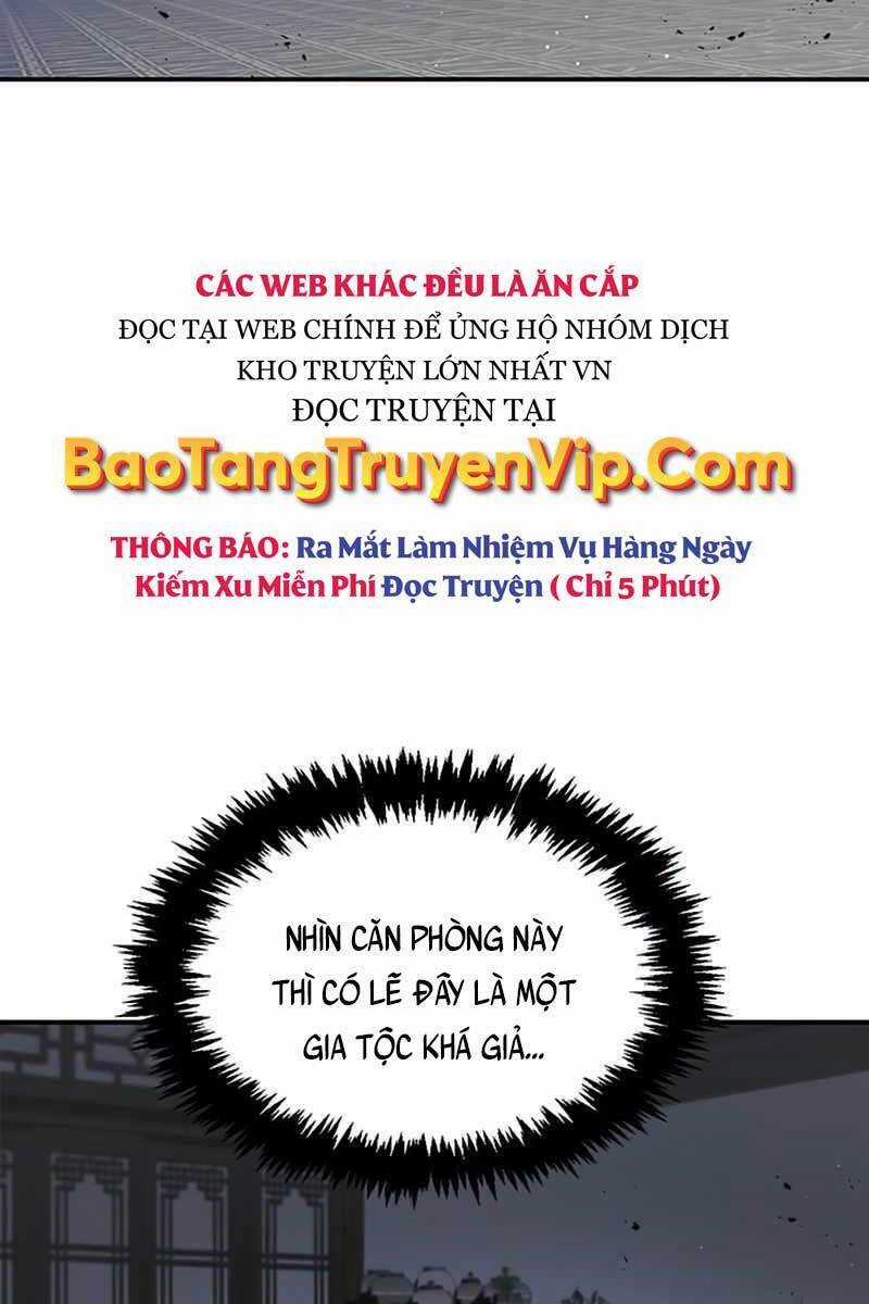 Thiên Qua Thư Khố Đại Công Tử Chương 2 trang 3