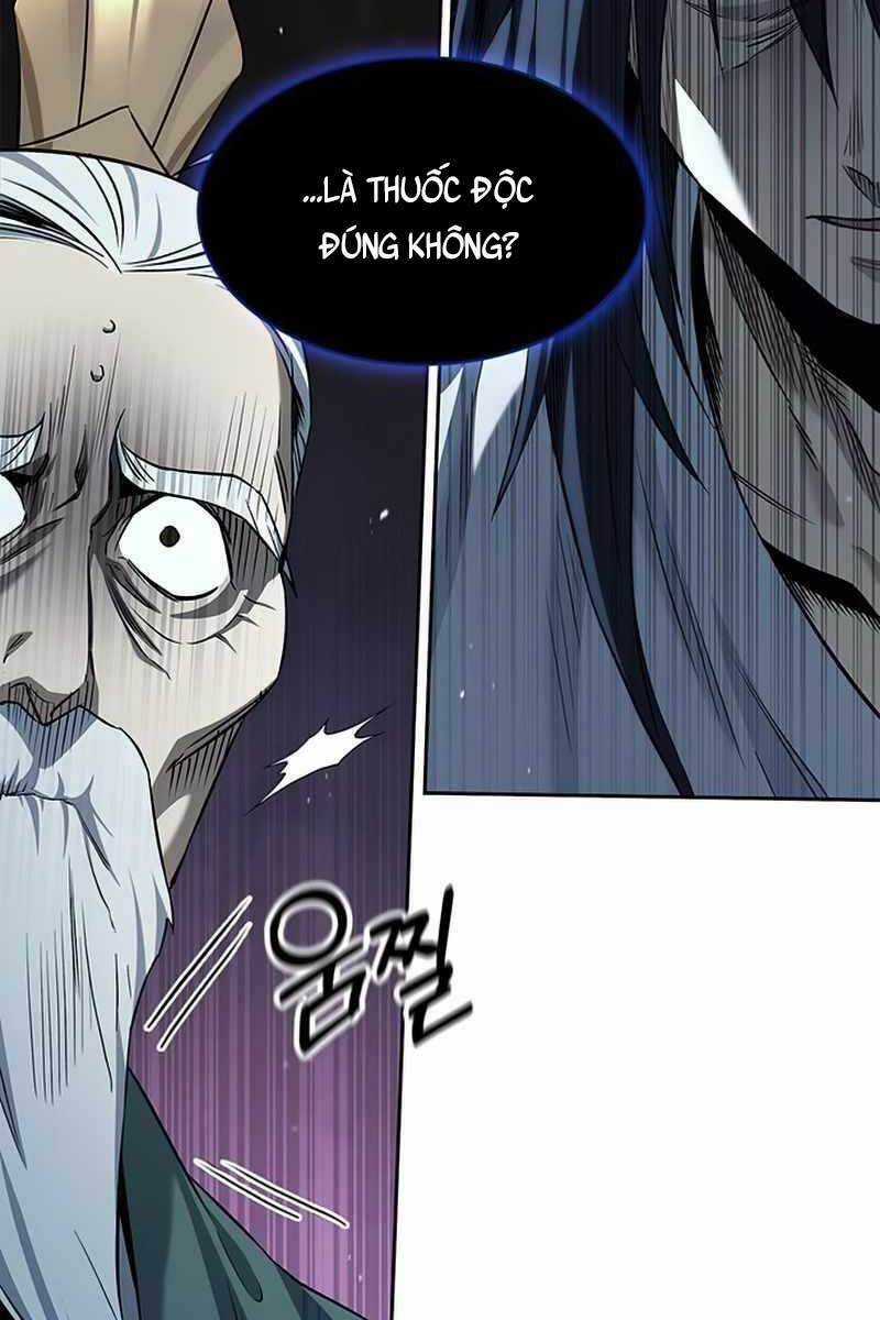 Thiên Qua Thư Khố Đại Công Tử Chương 2 trang 38