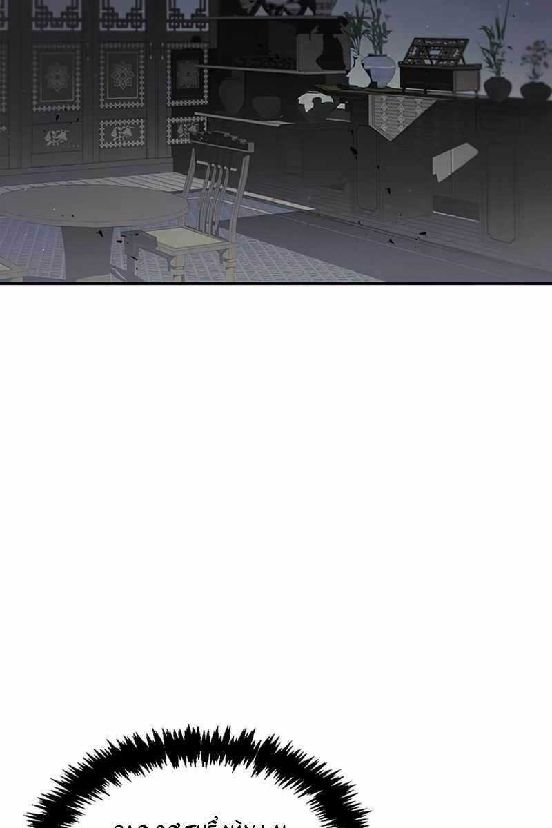 Thiên Qua Thư Khố Đại Công Tử Chương 2 trang 4