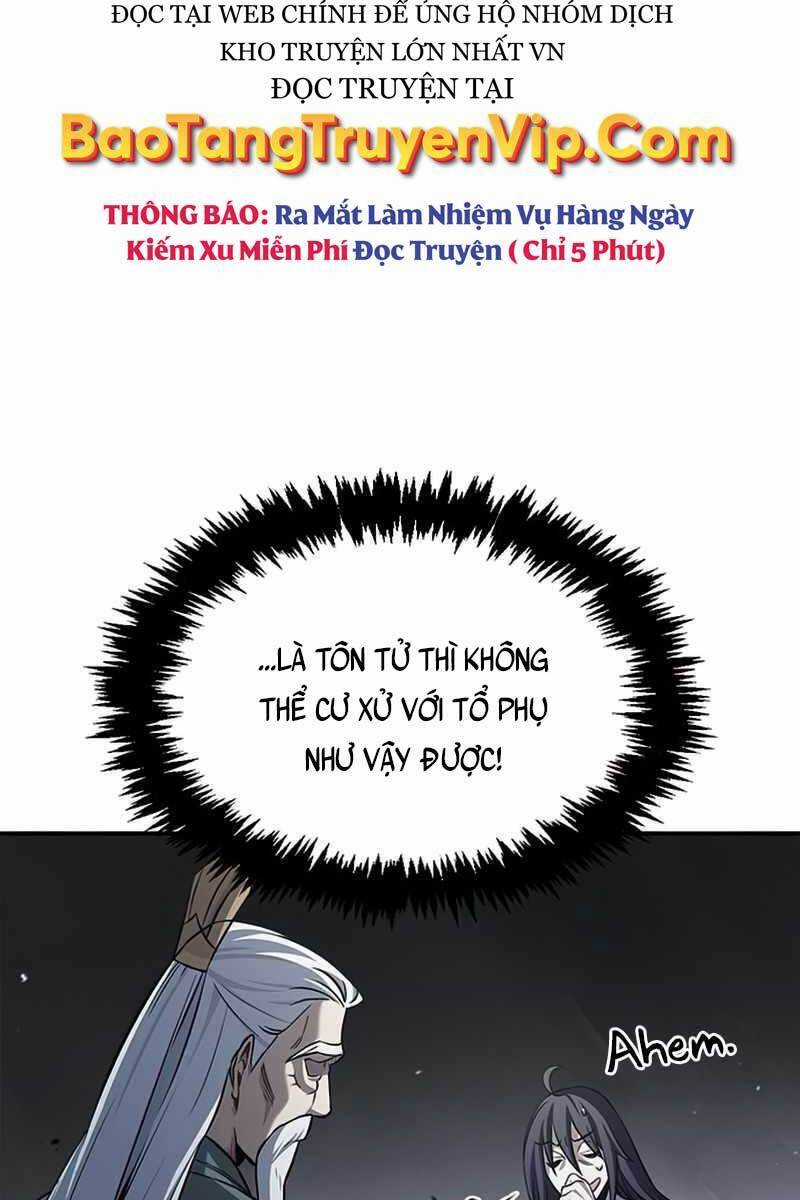 Thiên Qua Thư Khố Đại Công Tử Chương 2 trang 41