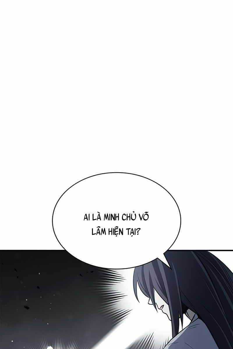 Thiên Qua Thư Khố Đại Công Tử Chương 2 trang 47