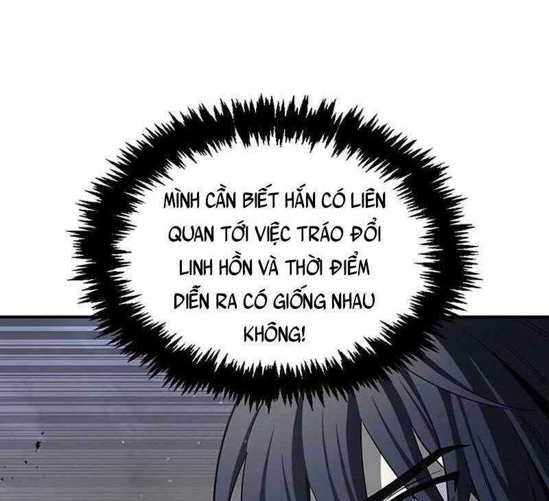 Thiên Qua Thư Khố Đại Công Tử Chương 2 trang 49