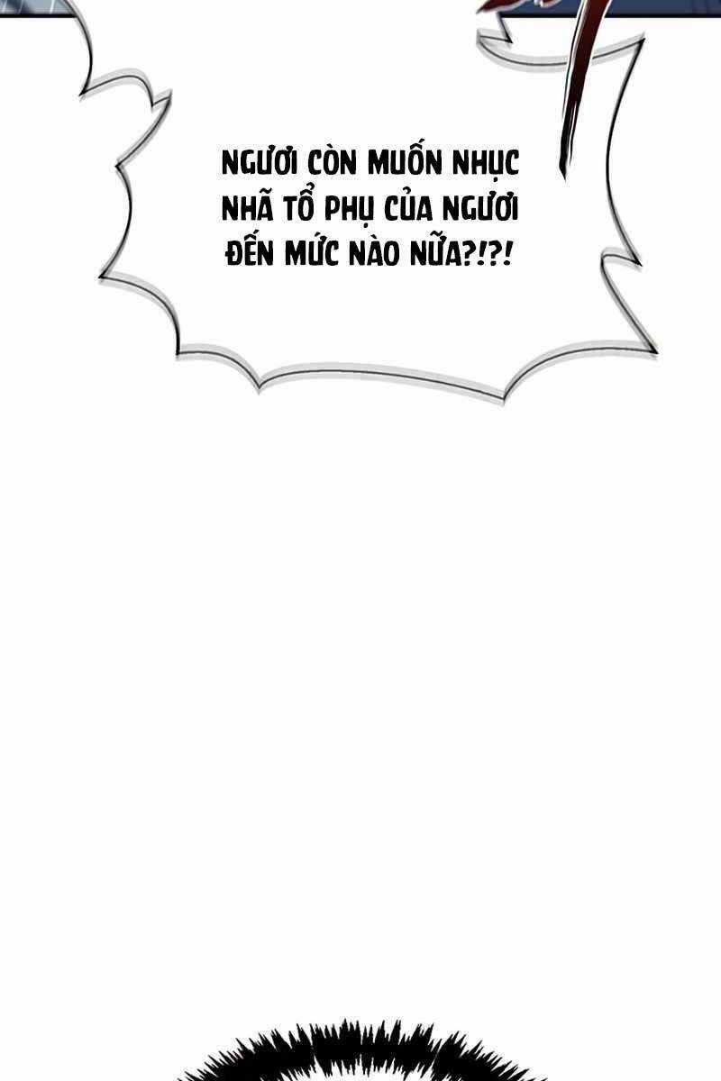 Thiên Qua Thư Khố Đại Công Tử Chương 2 trang 53