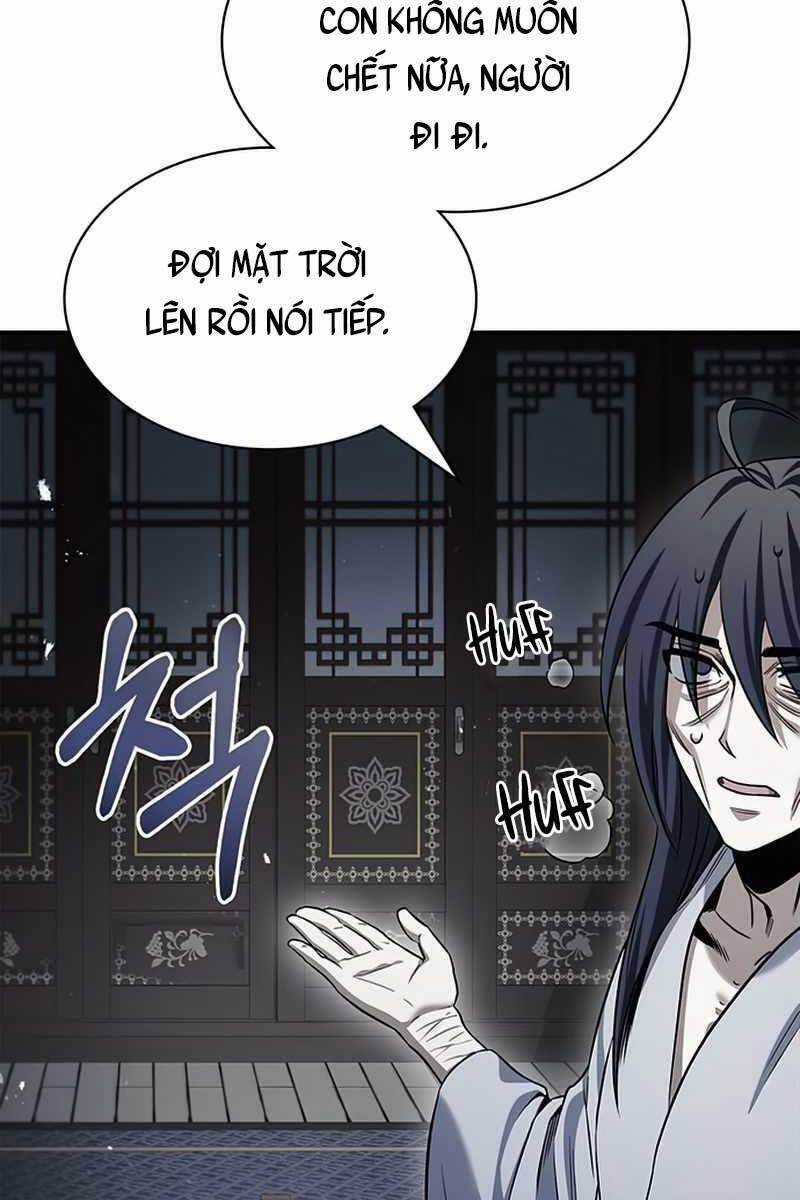 Thiên Qua Thư Khố Đại Công Tử Chương 2 trang 56