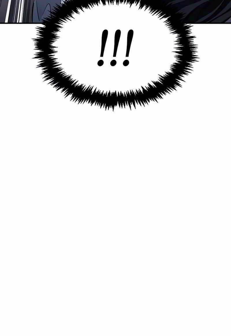 Thiên Qua Thư Khố Đại Công Tử Chương 2 trang 61