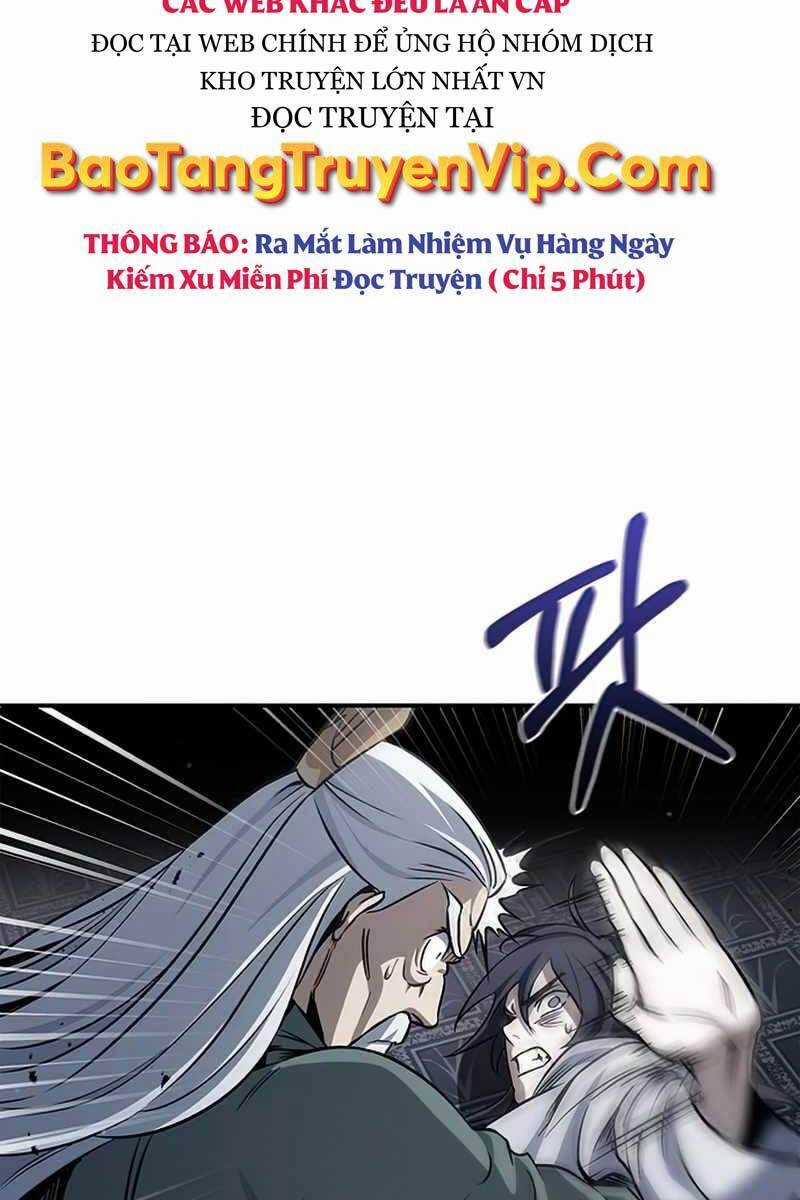 Thiên Qua Thư Khố Đại Công Tử Chương 2 trang 76