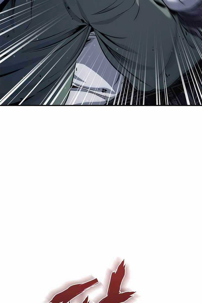 Thiên Qua Thư Khố Đại Công Tử Chương 2 trang 77