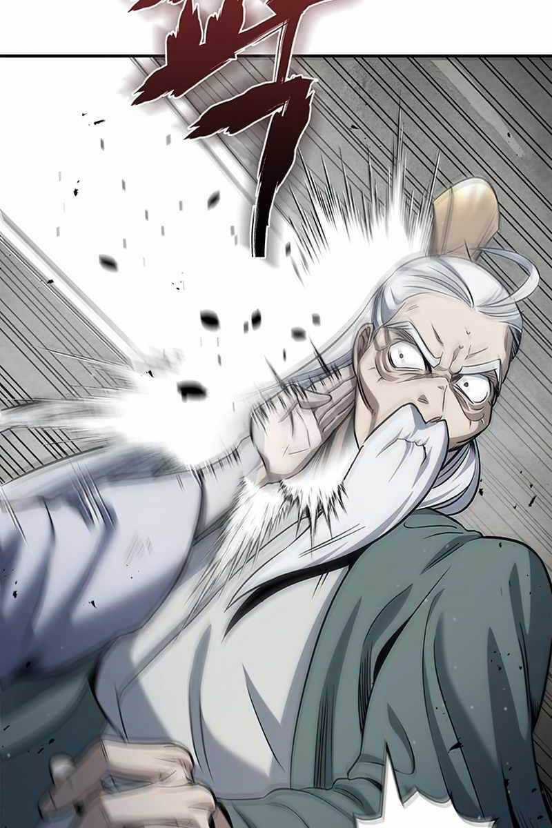 Thiên Qua Thư Khố Đại Công Tử Chương 2 trang 78